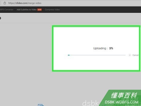 Step 6 开始转换过程。