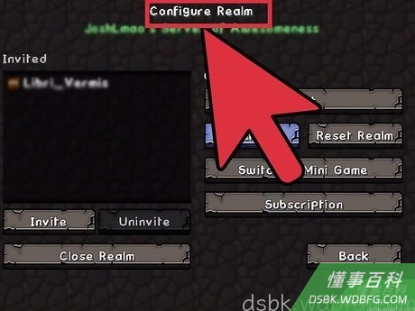 Step 1 点击“设置领域”。