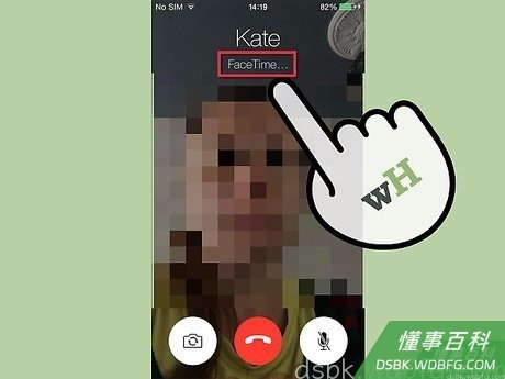 Step 3 等待你的朋友接听。