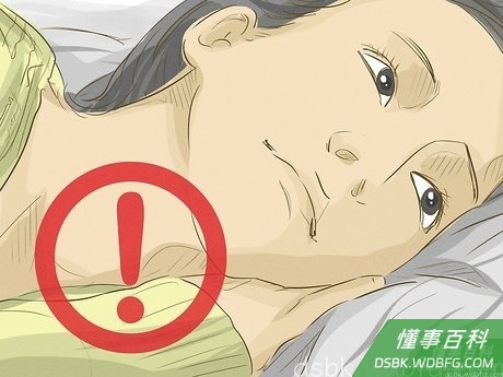 Step 2 了解抑郁症的症状。