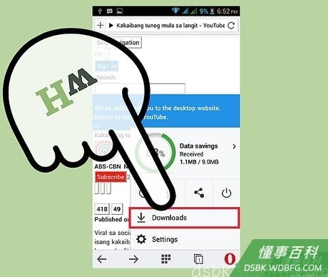 Step 12 你会发现视频的下方出现一个下载框。