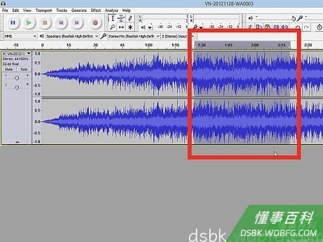 Step 4 选择需要消除噪声的片段。