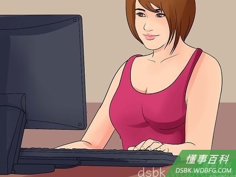 Step 1 获得建议。