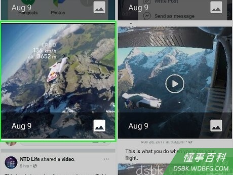Step 4 选择一张图片。