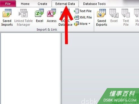 Step 2 从其他文件或程序导入数据与他人分享。