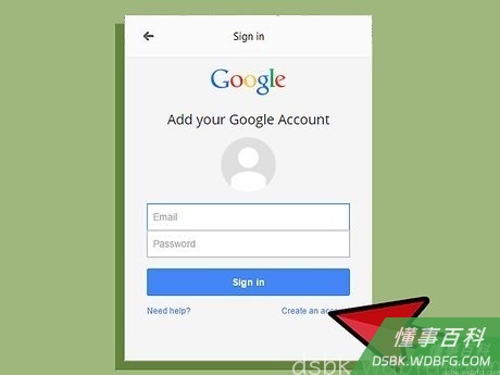 Step 3 选择账户类型。