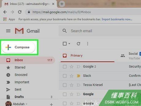 Step 3 点击页面左上角的+ 写邮件。