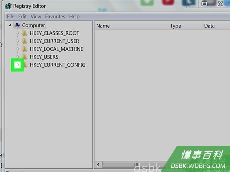 Step 1 前往要新建项目的文件夹。