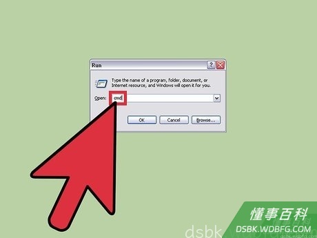 Step 1 打开命令提示符。