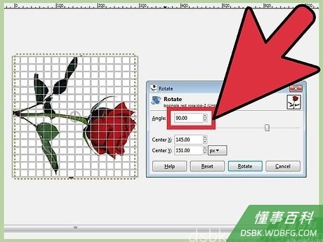Step 3 旋转图像一个自定义角度。