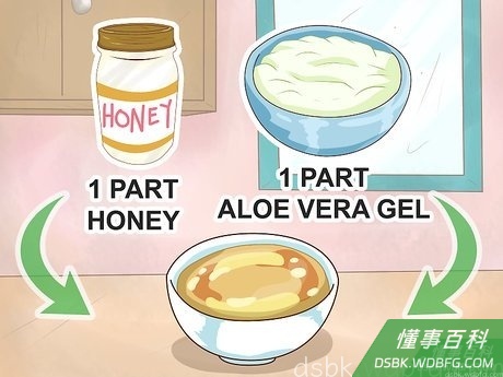 Step 3 把芦荟和等量的蜂蜜混合。