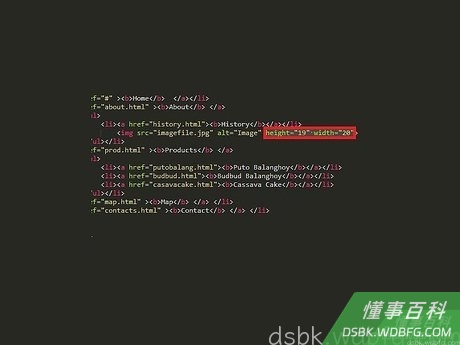 Step 3 将height和width替换成所需的高度和宽度。
