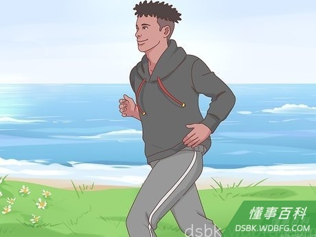 Step 7 一有时间就锻炼身体！在学校，青少年很容易找到锻炼身体的机会，比如加入球队或其它体育团队。...