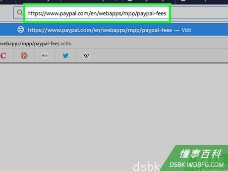 Step 5 大部分账单和销售都会扣除一些费用。