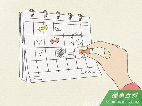 Step 14 在日历上记下即将发生的事情。