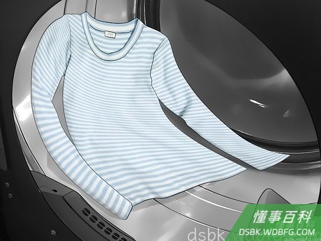Step 5 选择最高的温度将运动衫烘干。