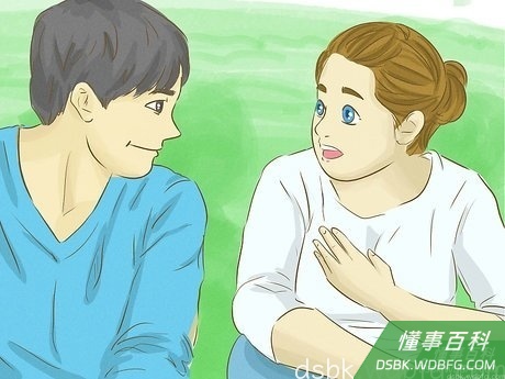 Step 2 不要打断别人。
