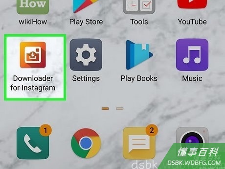Step 5 打开Downloader for Instagram。