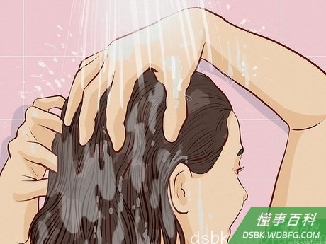 Step 3 冲澡或泡澡。