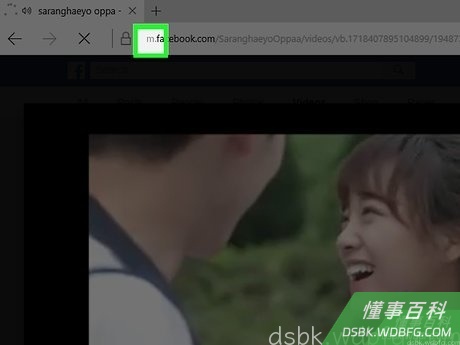 Step 3 用“m” 替换地址中的“www”。