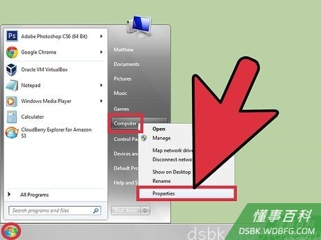 Step 1 查看你的Windows版本是否支持msg命令。