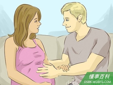 Step 4 寻求支持。