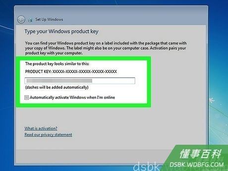 Step 3 输入Windows 7产品密钥。