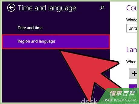 Step 6 单击或点按“区域和语言”,将显示你的语言选项。
