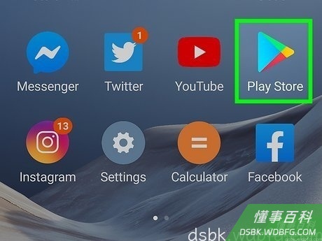 Step 1 在安卓手机上进入Google Play Store，在苹果手机进入App Store。