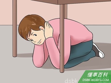 Step 15 熟悉学校的安全撤离路线。