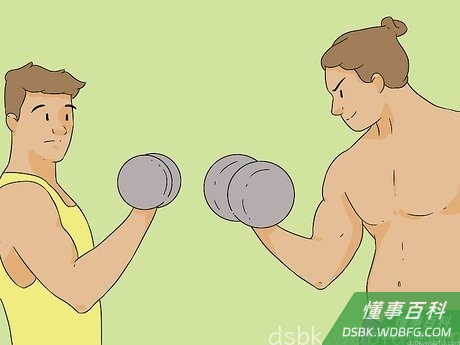 Step 2 不要被别人左右。