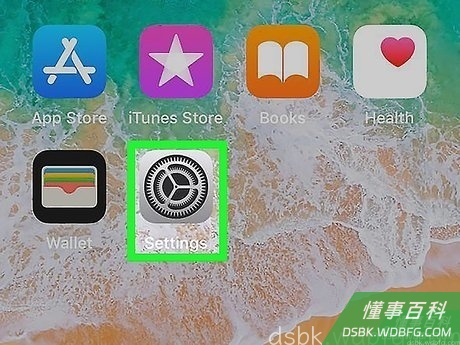 Step 6 打开设备的“设置”应用,更改其它通知选项。