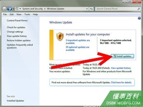 Step 1 确保已开启Windows Update。
