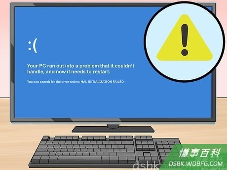 Step 1 很多硬件问题无法立即修复。