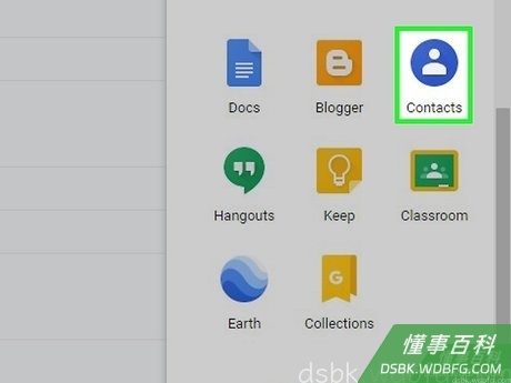 Step 3 点击通讯录的蓝白色人形图标。