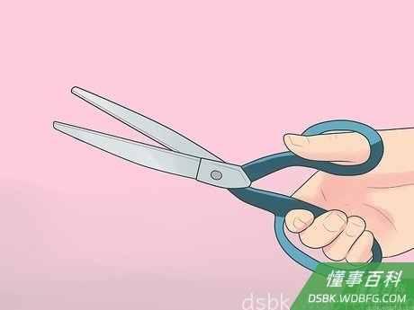 Step 1 修剪阴毛边缘。