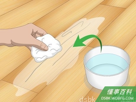 Step 1 把划伤的部位擦干净。