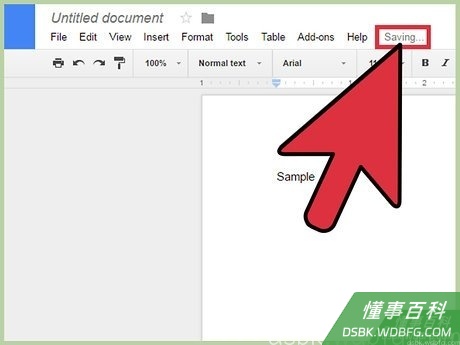 Step 1 允许Google文档自动保存文档。