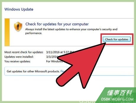 Step 3 让Windows识别声卡。