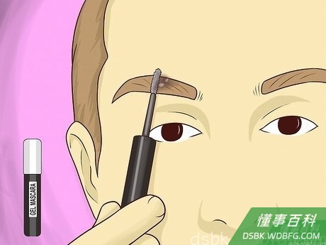 Step 3 用眉胶使眉毛的走向一致。