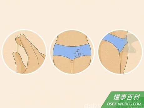 Step 3 预防性传播疾病。