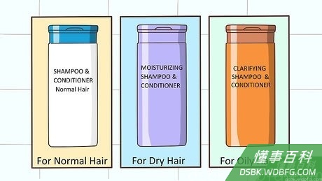 Step 1 选择适合自己的洗发水和护发素。