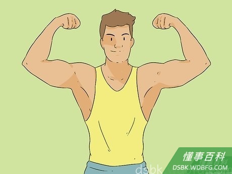 Step 5 对自己有信心。