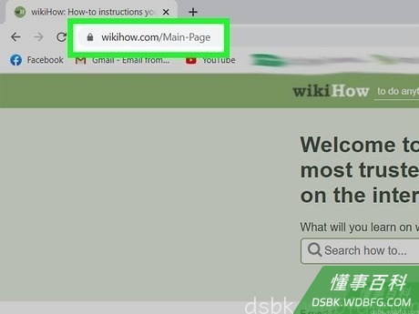 Step 1 打开要保存的网页。