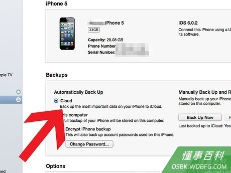 Step 3 把iOS设备连接到你的计算机并打开iTunes。