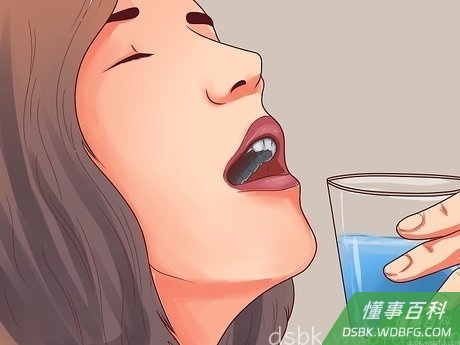 Step 6 保持口气清新。