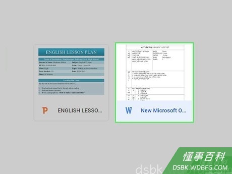Step 1 选择一个文件。