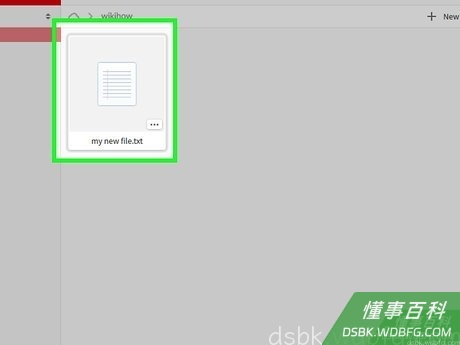 Step 2 选择文件或文件夹。