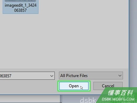 Step 4 在绘画程序中打开所要编辑的图片。
