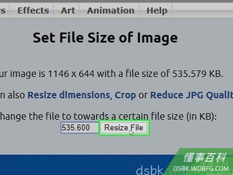 Step 8 单击按钮 调整文件。